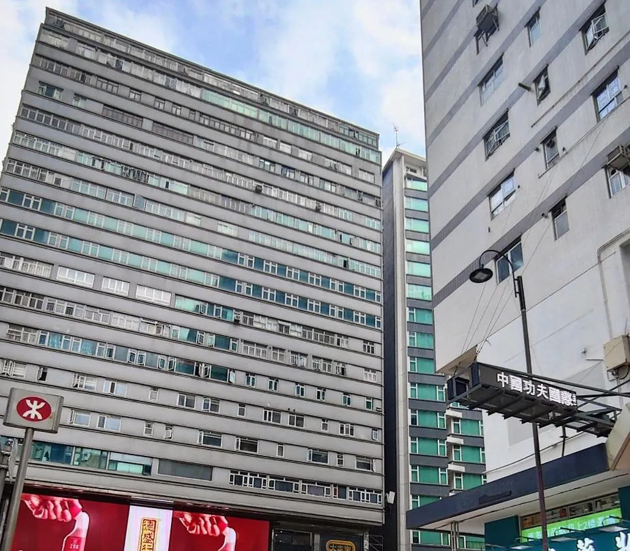 香港 四季宾馆酒店 中国